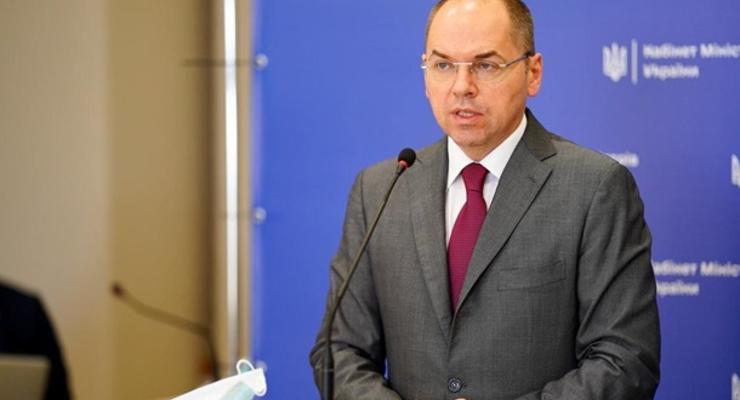 МОЗ инициирует кадровые изменения во Львовской ОГА