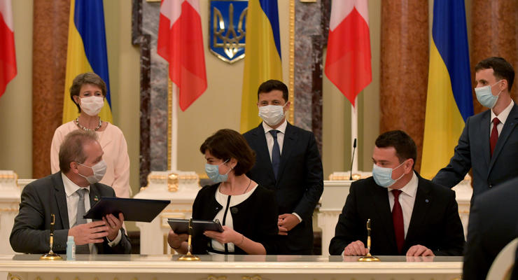 Украина и Швейцария подписали меморандум о возвращении активов
