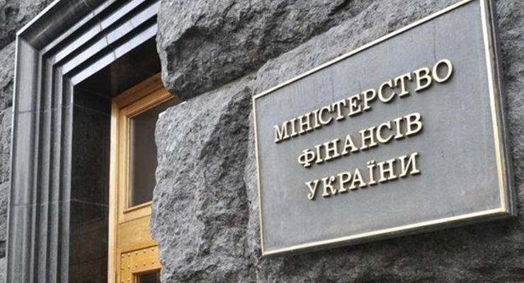Минфин продал облигаций на 11,5 млрд грн