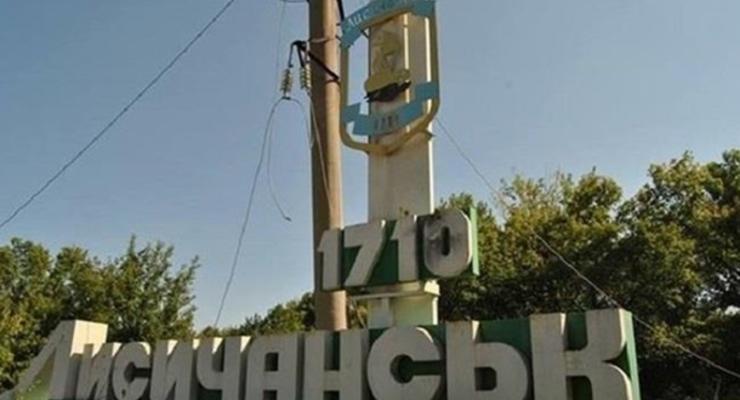 Зеленский создал в Лисичанске военно-гражданскую администрацию