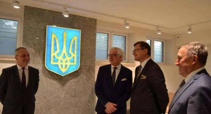 В Польше открыли новое помещение посольства Украины
