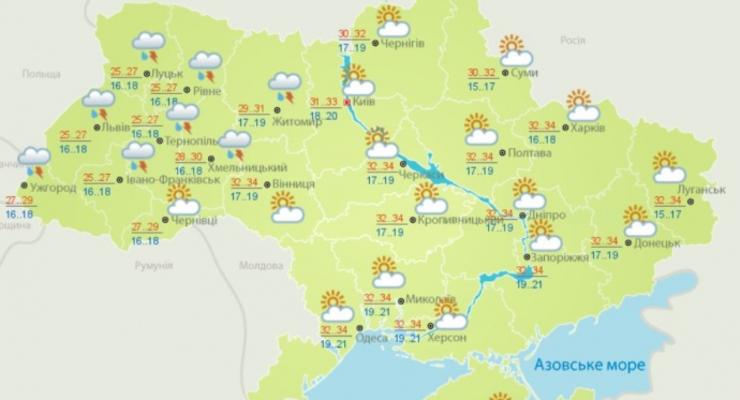 Погода в Украине 29 июля: синоптики сделали прогноз