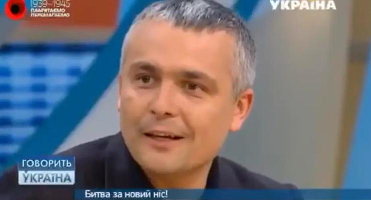 Новый прокурор Киева был участником курьезного шоу о носах