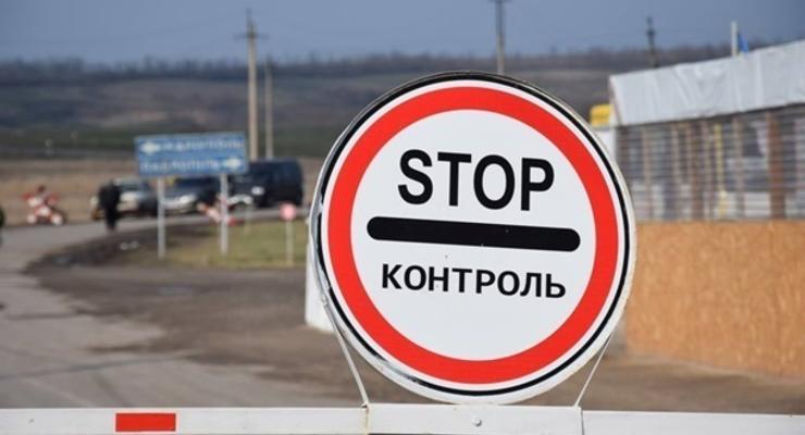 Сепаратисты возобновят пропуск возле Новотроицкого