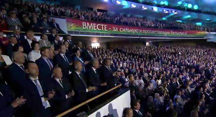 Лукашенко устроили овацию во время обращения к народу