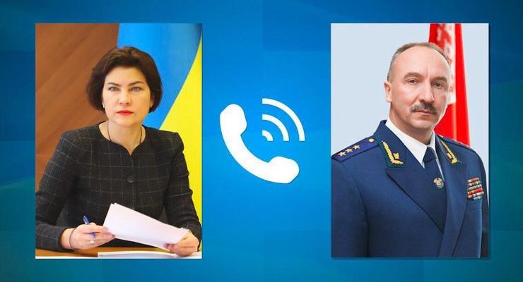 Генпрокуроры Украины и Беларуси обсудили боевиков
