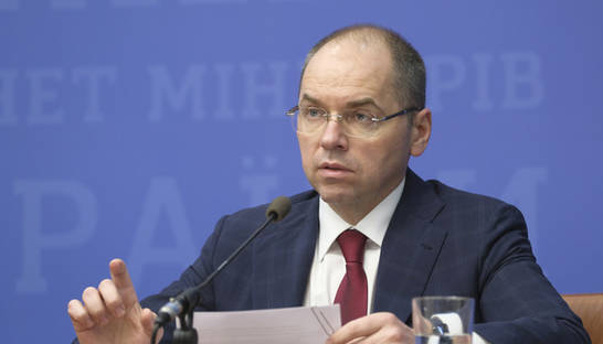 Минздрав изменит критерии определения зон карантина