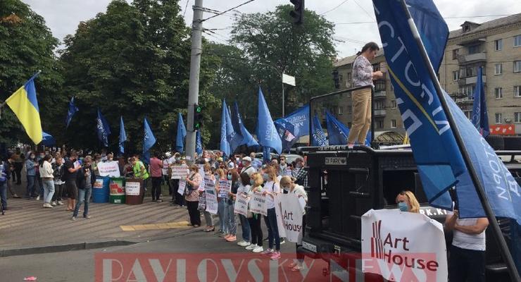 В Киеве митингуют обманутые вкладчики «Укрбуда»