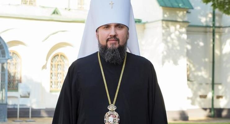 Митрополит Епифаний посоветовал белорусской церкви просить Томос