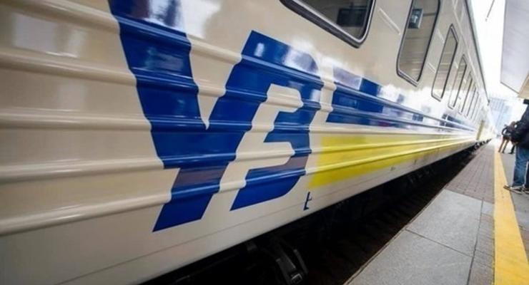 "Укрзализныця" возобновляет курсирование поезда Киев-Запорожье
