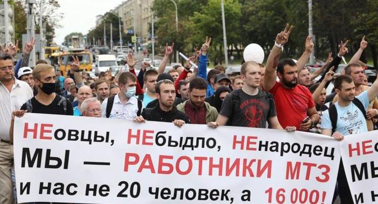 В Беларуси для пострадавших от репрессий собрали $3,3 млн