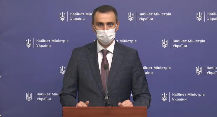 Эпидемия COVID: Киев и регионы открывают дополнительные больницы