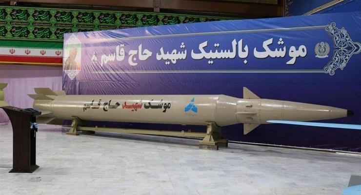 В Иране назвали новую ракету в честь Сулеймани