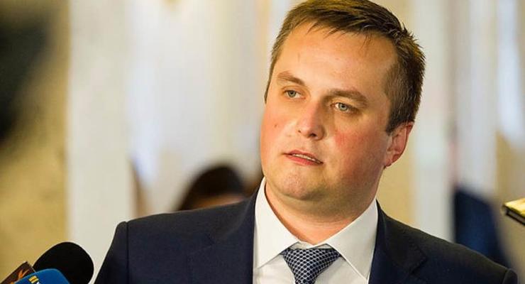 Холодницкий уволился из Антикоррупционной прокуратуры