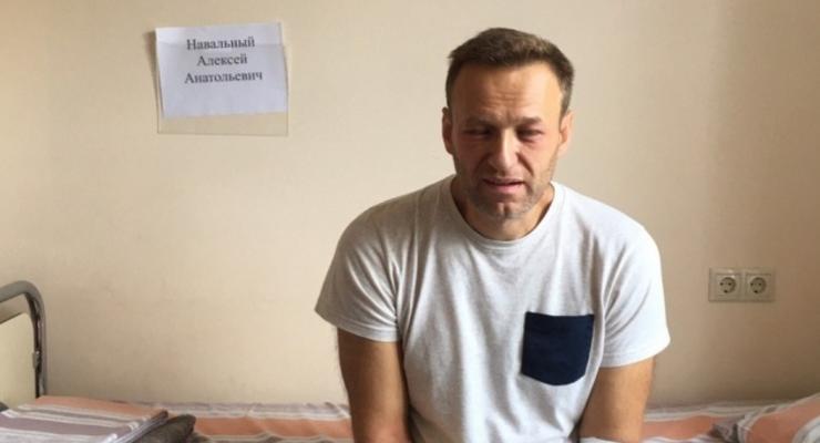 Клинику с Навальным круглосуточно охраняют немецкие полицейские