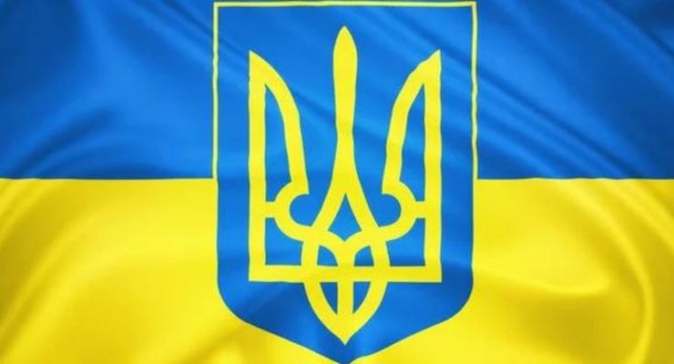Кабмин проведет конкурс на эскиз большого герба Украины