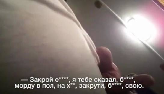 Минчанин снял видео из автозака при задержании