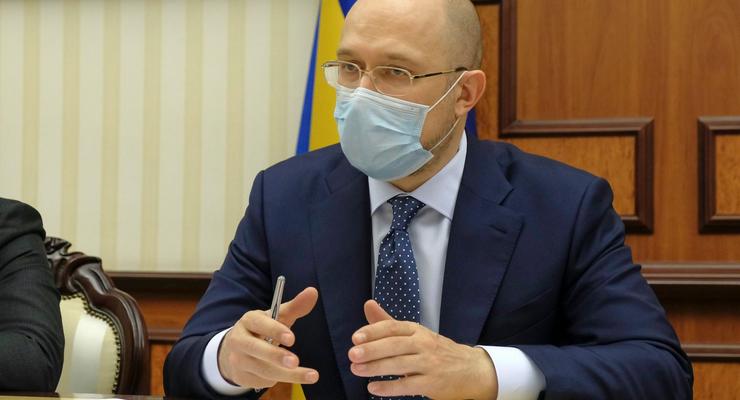 Украина не вернется к жесткому всеобщему карантину – Шмыгаль
