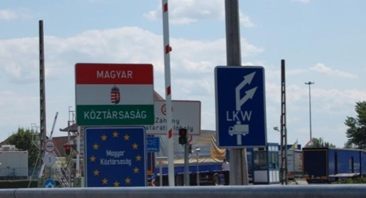 Венгрия закрывает границы с 1 сентября - СМИ