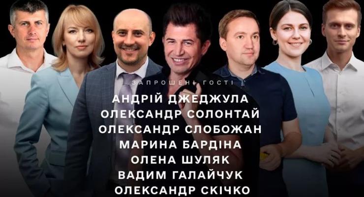 Украинцев по сериалу научат, как стать депутатом