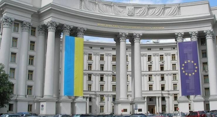 В МИД отреагировали на "выборы" в Севастополе