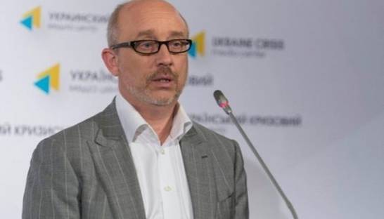 В украинской ТКГ появится новая должность