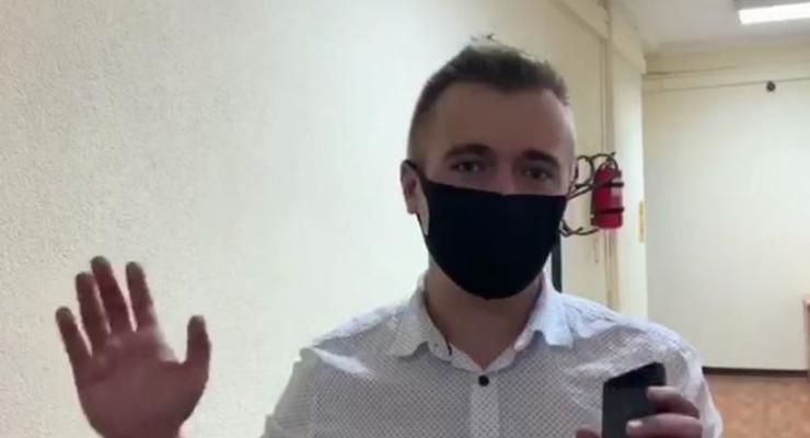 Арестованный помощник нардепа Юрченко вышел под залог в 1,5 млн