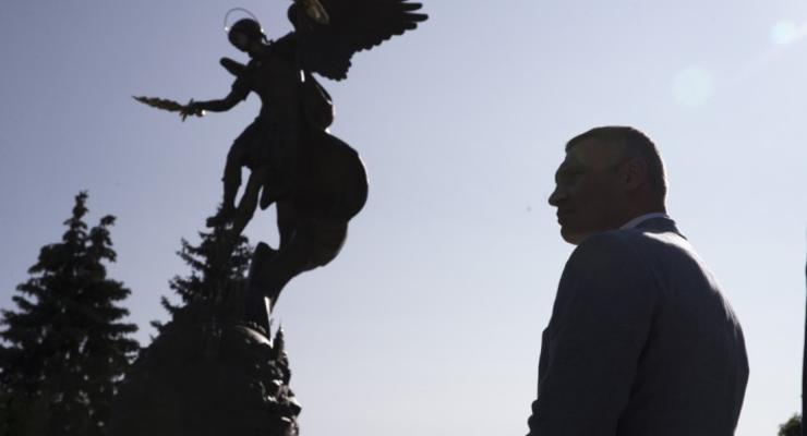Кличко открыл новый фонтан в Киеве