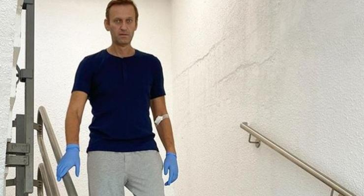 Навального выписали из клиники Шарите