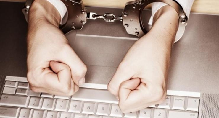 Интерпол ликвидировал сеть наркоторговцев в интернете