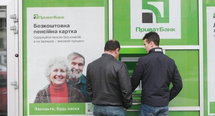 Мошенники сняли с банковских карт украинцев 1,5 млн грн