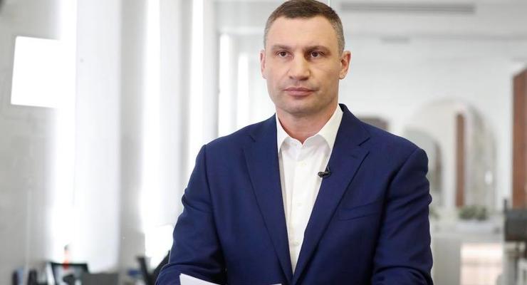 Киевские школы не закроют на карантин – Кличко