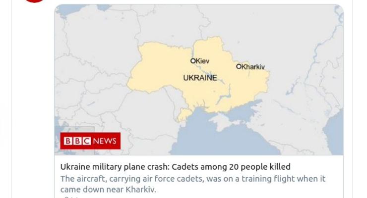 Британская служба ВВС изобразила Крым "неукраинским"