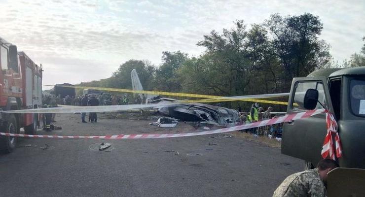 Крушение АН-26: Найдено тело еще одного погибшего