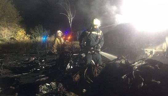 Тела погибших в авиакатастрофе пока не удалось идентифицировать