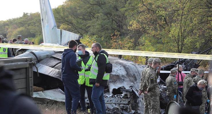 Крушение Ан-26: Франция предложила помощь Украине