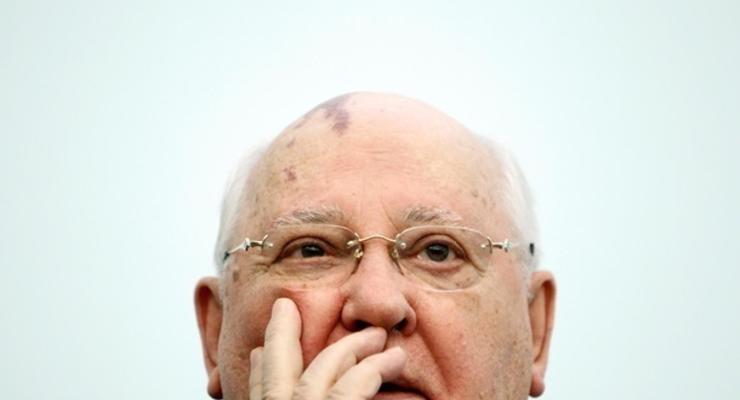 Горбачев заявил, что с СССР мир был бы лучше