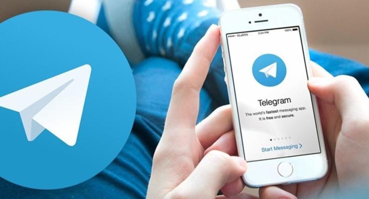 В Telegram появилась новая функция