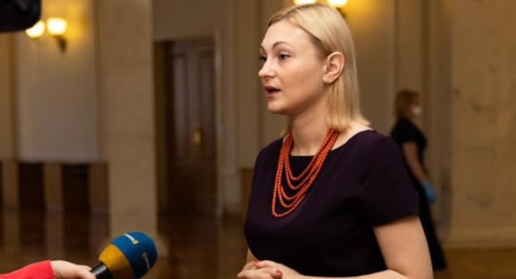 "Слуги" передумали проводить заседание на Донбассе
