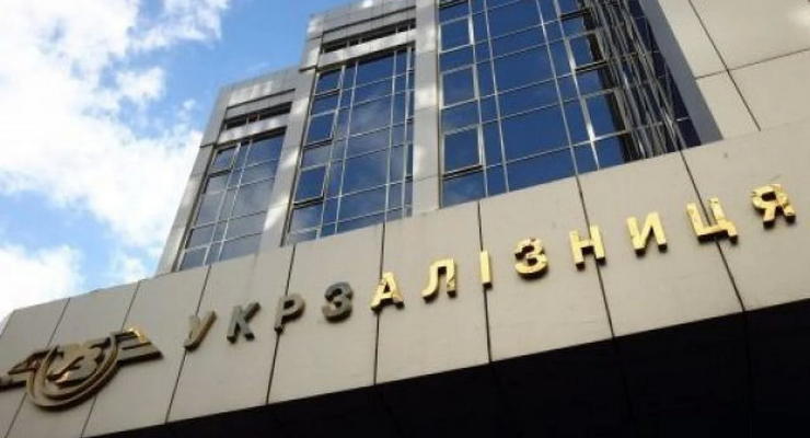 СБУ нашла в Укрзализныце убытки на 12 млн грн