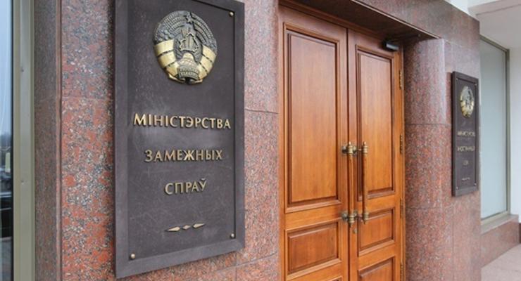 Минск ввел санкции против Британии и Канады