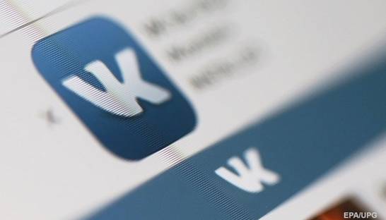 В СНБО назвали сроки взятия на учет пользователей Вконтакте