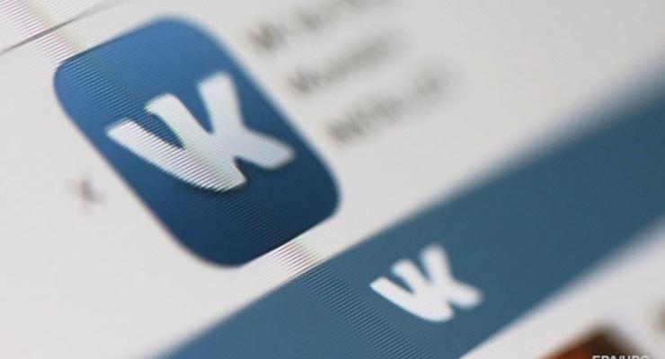 В СНБО назвали сроки взятия на учет пользователей Вконтакте