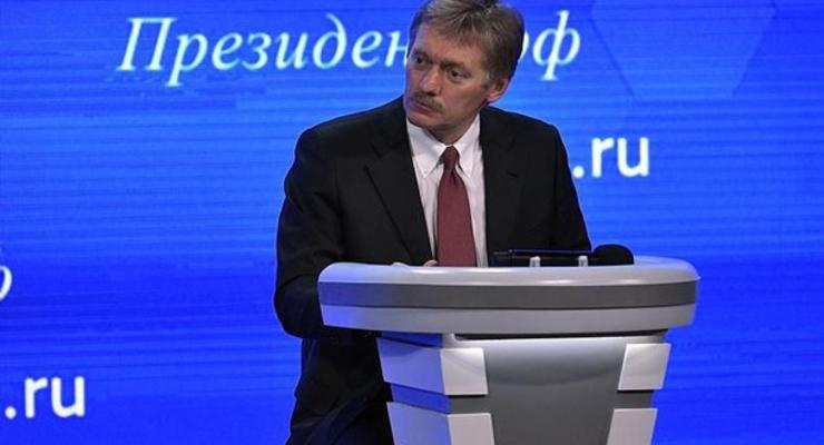 Кремль прокомментировал выводы ОЗХО по Навальному