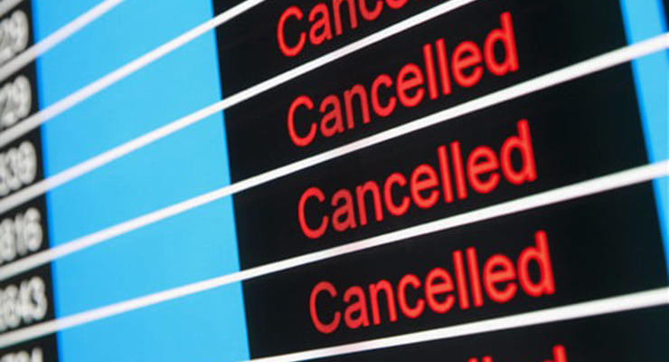 МАУ отменила рейсы в Армению до конца октября