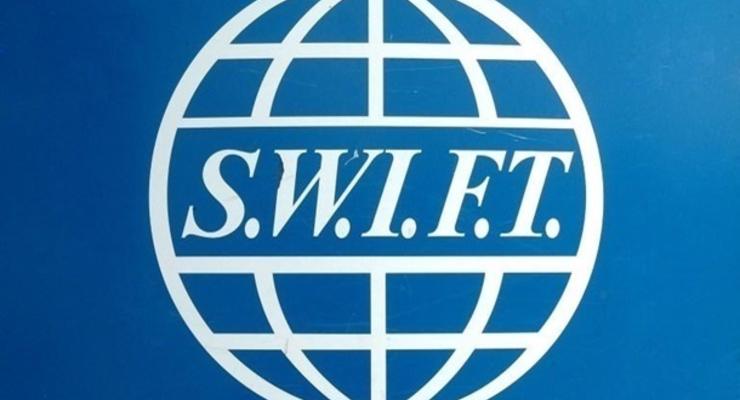 В Кыргызстане остановили работу системы SWIFT