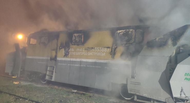 Под Одессой сгорел снегоуборочный поезд