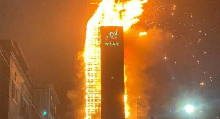 В Южной Корее загорелся 33-этажный дом