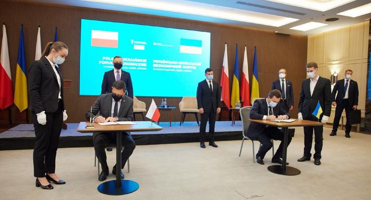 Польша и Украина подписали "морское" соглашение