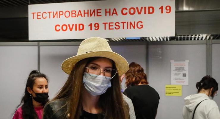 В РФ впервые выявили 14 тысяч случаев COVID-19